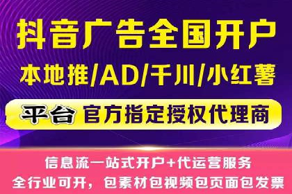 揭秘开户高返点：真实案例分享