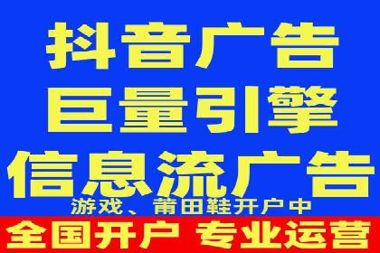 百度竞价成本控制，案例经验谈